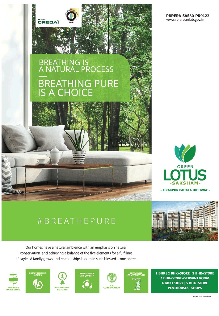 Breathing is a natural process at Maya Green Lotus Saksham, Chandigarh Update